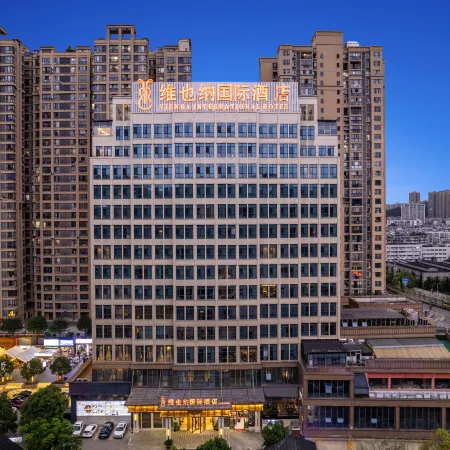 Vienna International Hotel Guizhou Guiyang Xiaohe Changjiang Road Subway Station