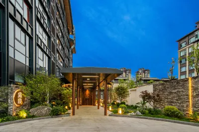 MINSHAN YOUZAI HOTEL Отели в г. Мяньчжу