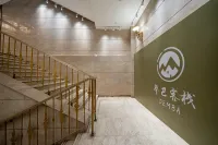 Dengba Hostel Shanghai Flagship Store