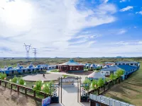 Saibei Station (Ulanhada Volcano Naren Branch) Hotels near Wulanhada Volcanic Grassland