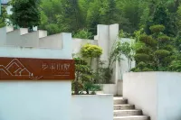 Buxi Boutique Homestay Hotel in zona Longwang Mountain Top