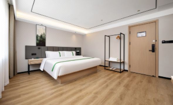GreenTree Inn Select Hotel (Nangong Shengli Street Branch)