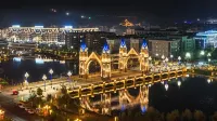 Burqin Xinlv Pinecone Hotel (Internet Celebrity Bridge) - رومانسي