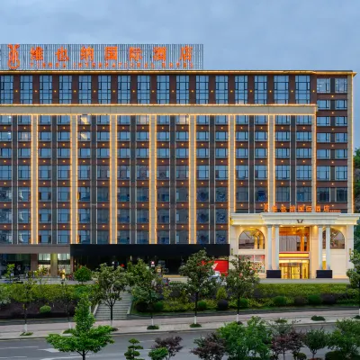 Vienna International Hotel (Guiyang southwest trade city branch) Отели рядом с достопримечательностью «Пейзаж на острове Тухуа»
