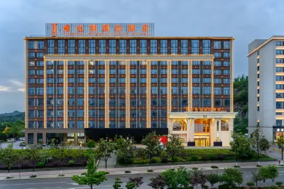 Vienna International Hotel (Guiyang southwest trade city branch) Hotels in Guiyang
