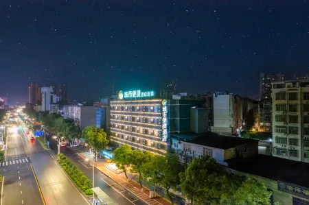 City Comfort Inn Hotel (Fengcheng High-Speed Railway Station Jianyi Avenue) Отели рядом со станцией Fengchengdong Railway Station