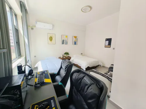 Zhaotong Yami Homestay (Zhaotong College Hejing Plaza) - Homestays