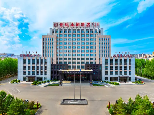 Century Dynasty Hotel Hotels in Vorderes Horqin-Banner des Rechten Flügels