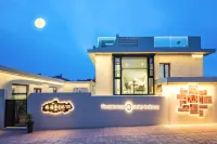 Beidaihe Haidao Riji Homestay Hotels in Seaside Park,Tropical Botanical Garden