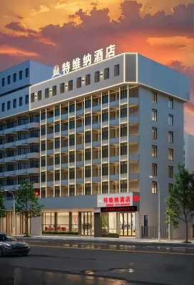 Twina Hotel (Shantou Small Park)