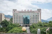 Xipan Lijing Homestay (Sanming College) - Mountain view