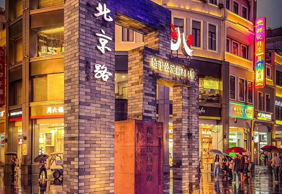 에참 호텔 객실 내부