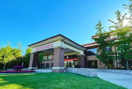 Songhe Jianguo Hotel (Training Center) Отели рядом с достопримечательностью «Renhe Park»