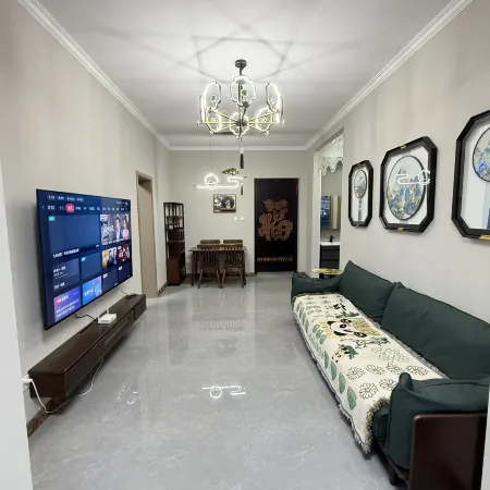 Duolun Sulanji Homestay