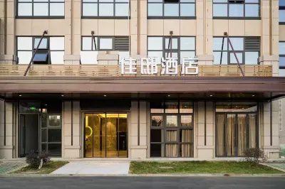 Ganzhou Oriental Seasons Hotel (Nankang Branch) Hotell i Nankang