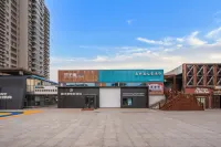 Binzhou Yuan Plan E-sports Hotel