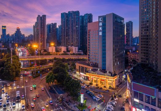 비엔나 인터내셔널 호텔 창사 수무링