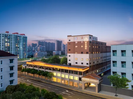 Atour Hotel Shanghai Jing'an Xizang North Road Metro Station Отели рядом с достопримечательностью «Shanghai University of Sport Comprehensive Hall»