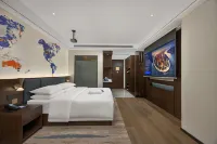 Kyriad Hotel (Xichang Qionghai 17 degrees Wanda Plaza)