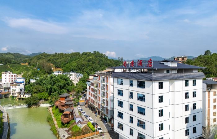 Wuzhou Cangwu Shangju Hotel (Liubao)