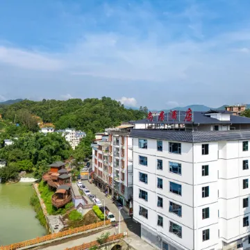 Wuzhou Cangwu Shangju Hotel (Liubao)