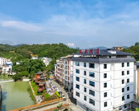 Wuzhou Cangwu Shangju Hotel (Liubao) Hotel a Cangwu