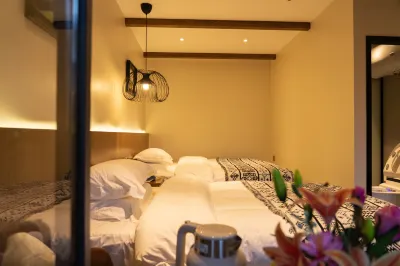 Kanasi Shanpan Homestay Hotels near Kanas River