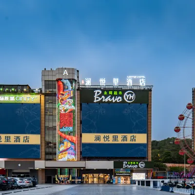 Chongqing Lanyueli Hotel (Guanyin Bridge Jinyuan Times) Hotels near Fantawild Sci-Fi Theme Park