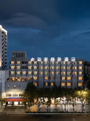Home Inn Business Hotel (Kunming Railway Station Huancheng South Road Branch) Hotels in Kunming