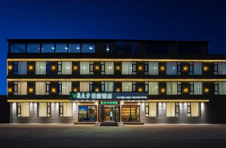 Oxygen Cube yunting hotel Отели в г. Динжи