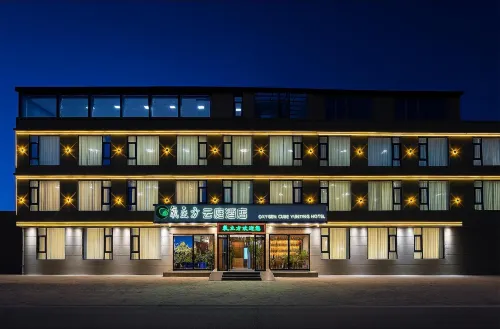 Oxygen Cube yunting hotel