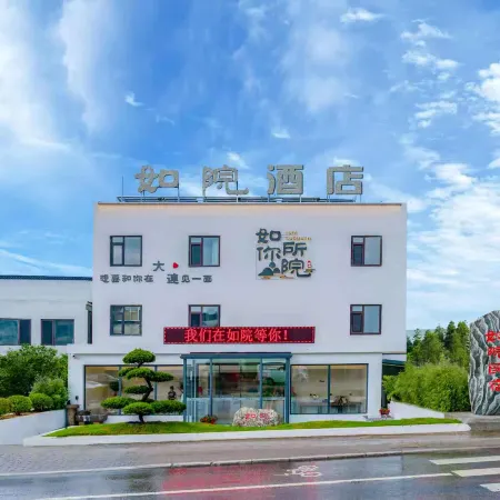Ruyuan Homestay (Dalian Sports Center Branch)