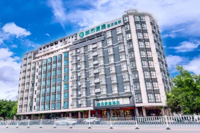 City Comfort Inn (Hechi Yizhou Bus Terminal) Hotels in Hechi