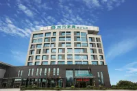 City Comfort Inn Hotel (Qinzhou New Bus Terminal) Hotels near Beibuwan University