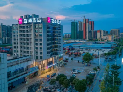 Echarm Hotel (Guilin High-speed Railway North Station) Hotels in Guilin