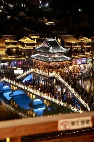 Phoenix Xiangyun River View Homestay