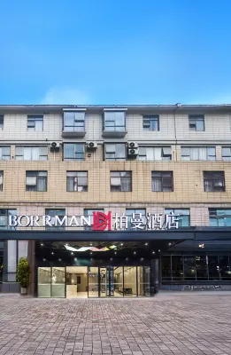 Borrman Hotel (Pingguo Cultural Park Stadium)
