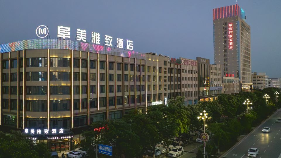 JingBianXian Fumei elegant hotel