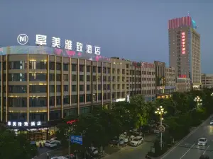 징볜현 푸메이 엘레강트 호텔