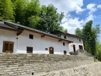 Manxianggu Homestay Các khách sạn gần Hundred Cliff