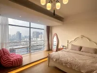Qiuyue Apartment - Homestays