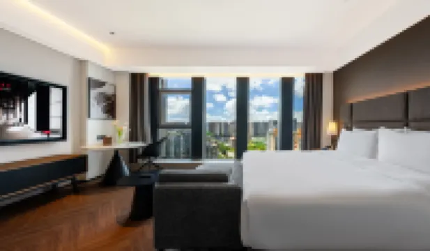 IntercityHotel Guiyang Baiyun Hotels in Guiyang