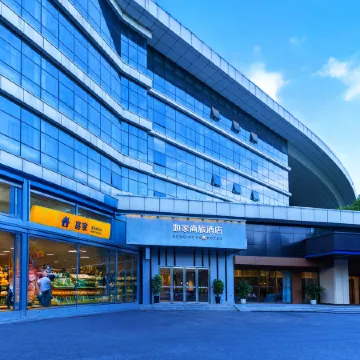 Homeinn Selected Hotel (Wuhan High-speed Railway Station) Отели рядом с достопримечательностью «Железнодорожный вокзал Ухань»