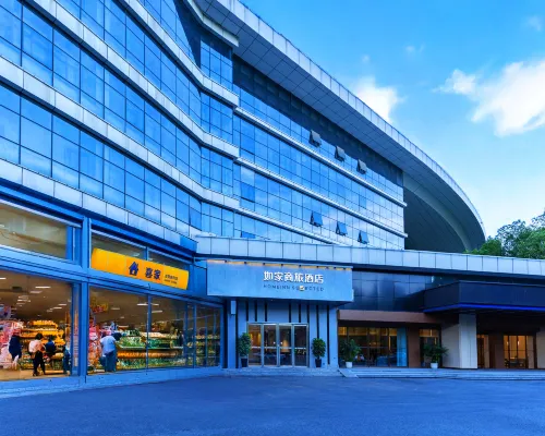 Homeinn Selected Hotel (Wuhan High-speed Railway Station) Hoteles cerca de Estación de tren de Wuhan