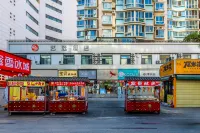Elong ME Hotel (Lanzhou Center Gansu Provincial Museum) Hotels near Gansu Provincial Museum