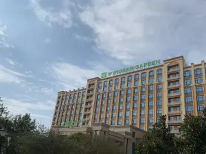 WYNDHAM GARDEN JAOZUO WEST HIGH-SPEED RAILWAY STATION