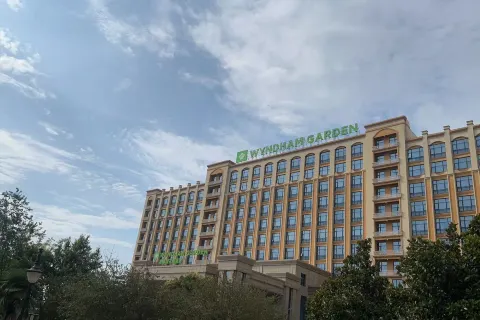 WYNDHAM GARDEN JAOZUO WEST HIGH-SPEED RAILWAY STATION