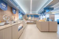 Hanting Hotel (Zhidan Hongdu Street Branch)