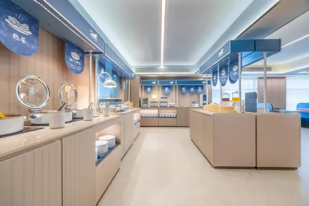 Hanting Hotel (Zhidan Hongdu Street Branch)