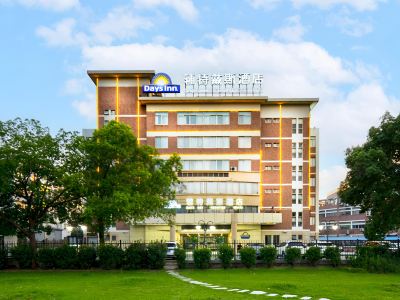 Days Inn Frontier Wuxi